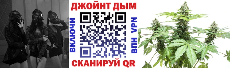 Купить закладку Михайлов Гашиш МАРИХУАНА Cocaine Мефедрон