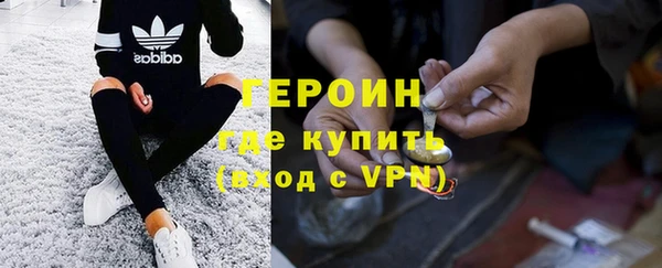 соль ск Беломорск