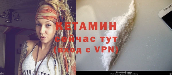 гашишное масло Белоозёрский