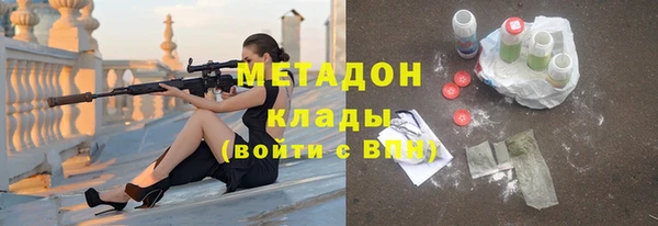 бошки Переславль-Залесский