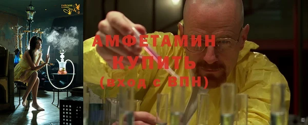 гашишное масло Белоозёрский