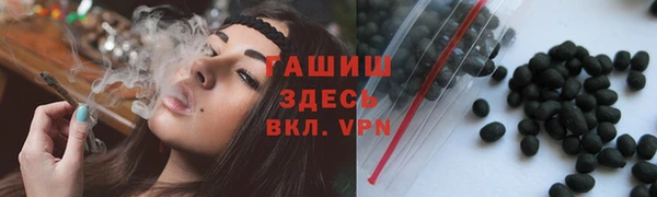 соль ск Беломорск