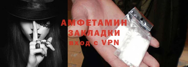 гашишное масло Белоозёрский