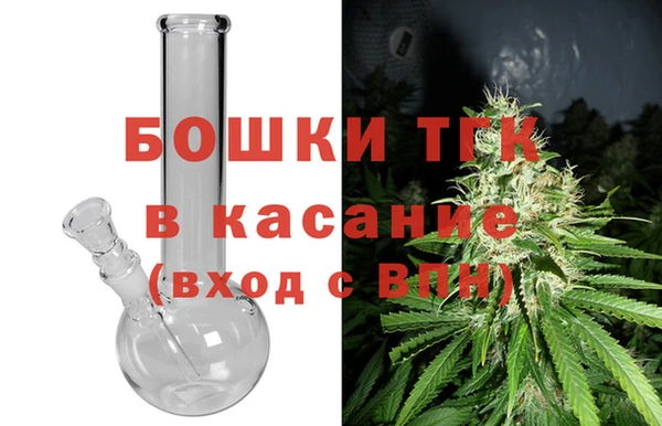 наркотики Белокуриха