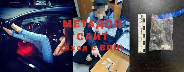 соль ск Беломорск