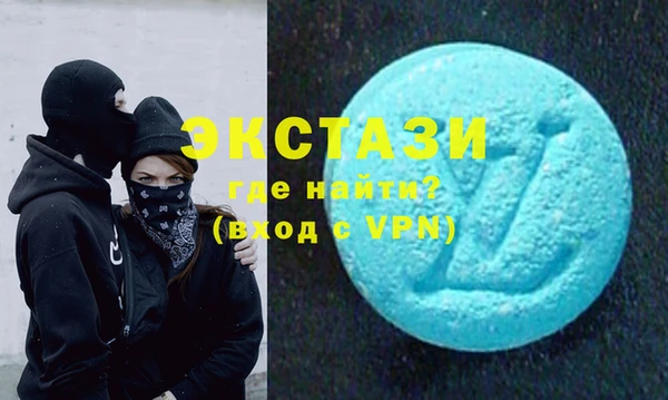 мефедрон Пестово