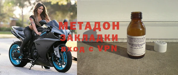 мефедрон Пестово