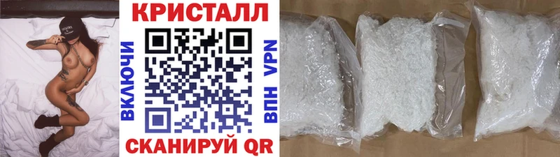 МЕТАМФЕТАМИН Декстрометамфетамин 99.9%  наркота  Михайлов 