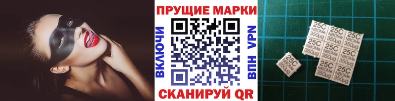 Марки NBOMe 1500мкг  дарнет шоп  Михайлов 